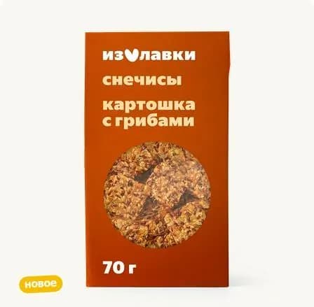 Снеки-хлебцы снечисы Из Лавки со вкусом жареной картошечки с грибами без добавления сахара и без глютена 70 г