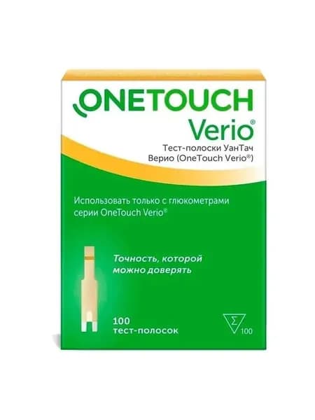 Тест полоски для глюкометра One Touch Verio, УанТач Верио, Тест полоски для глюкометра, 100 шт