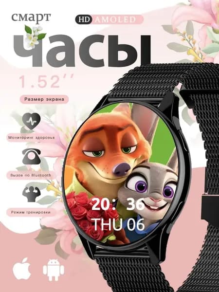 Смарт-часы 2026 Новый T2pro-Смарт часы, Смарт-часы, Может говорить, может измерять частоту сердечных сокращений, уровень кислорода в крови, уровень кислорода в крови, следить за состоянием здоровья при физических нагрузках,Черная стальная полоса
