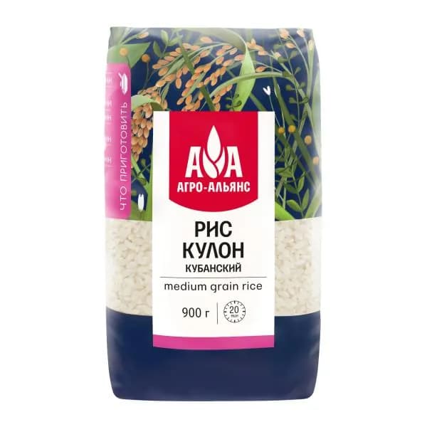 Рис Агро-альянс Кулон кубанский 900г