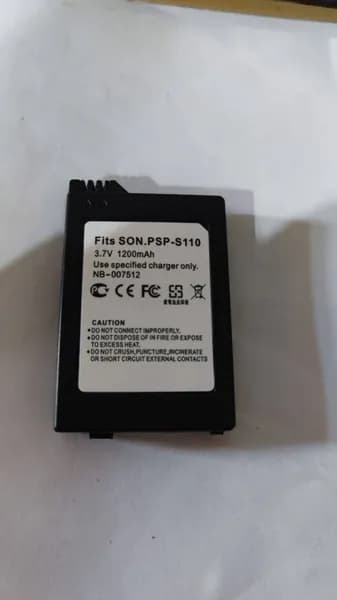 Аккумулятор для игровой приставки Sony (PSP-S110) PSP 2000, 3000, PSP Lite, PSP Silm, 3.6V 1200mAh