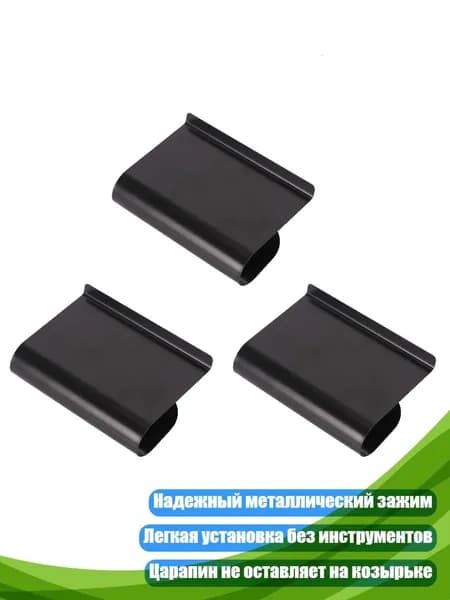 Очиститель воздуха автомобильный, арт. 3TT408133_LYS