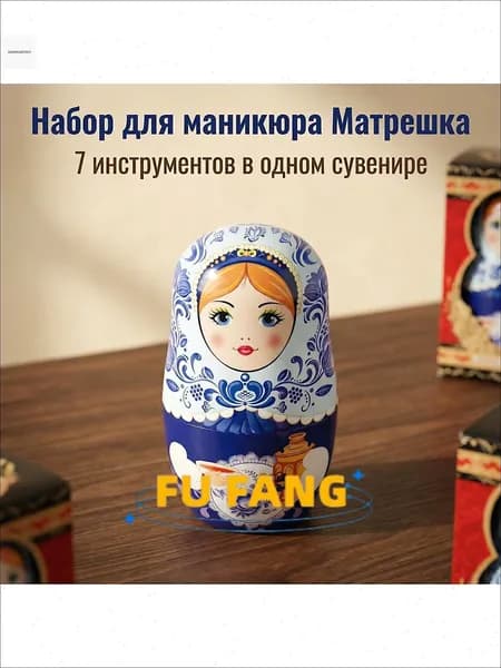 Креативный набор маникюрных инструментов в матрёшке: профессиональные кусачки, пилки и аксессуары с русским дизайном стильный подарок для ухода за ногтями