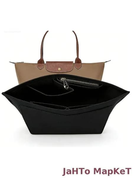 Органайзер для сумки с несколькими карманами для Longchamp
