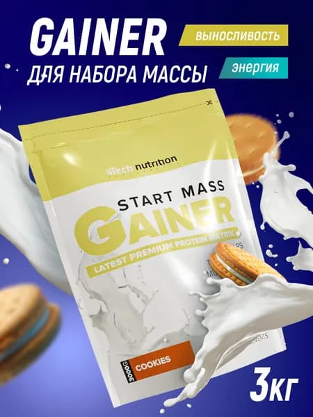 Гейнер для набора массы 3 кг Gainer Start Mass вкус печенье-карамель aTech Nutrition