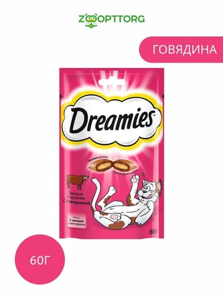 Dreamies лакомые подушечки Говядина, 60 г.