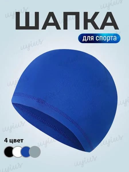 Шапка чалма Похожее от магазина