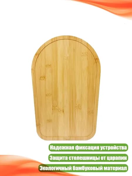 миксер 13AC1501449_CY10
