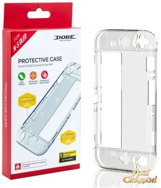 Защитный чехол Dobe Protective Case для Nintendo Switch OLED (TNS-1133C)