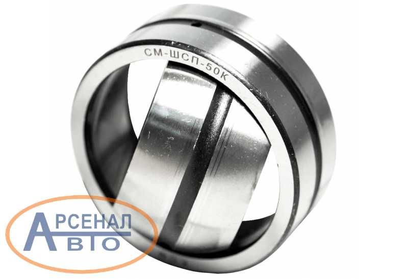 Подшипник МАЗ реактивной штанги, шсп-50 (спецмаш) шс-50