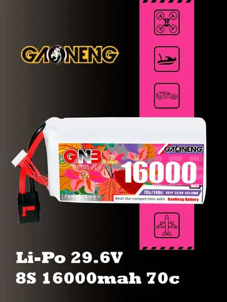 Аккумулятор Li-po Gaoneng GNB 16000mah 8S1P 29.6V 70C 91x80x187mm