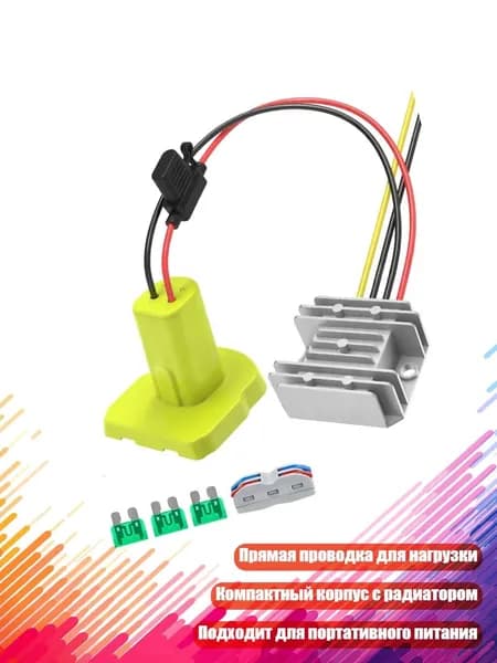 Аккумулятор для ноутбука, (8NB1004539-A-B_CKY)