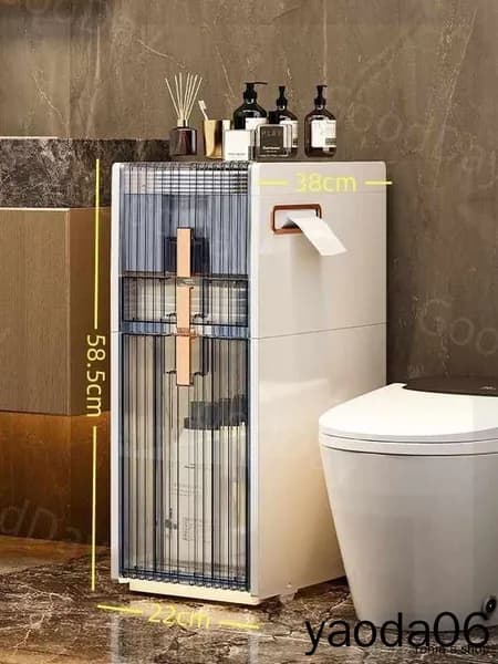 Тумба для ванной,, 22х37.5х56.7 см