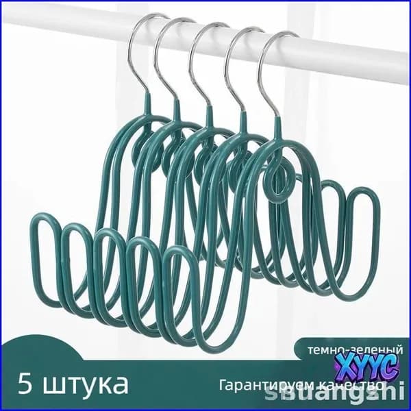 Сушилка для обуви