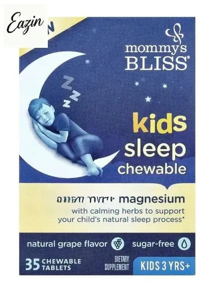 Mommy's Bliss, детские жевательные таблетки для сна , магний +, от 3 лет, натуральный виноград, 35 жевательных таблеток