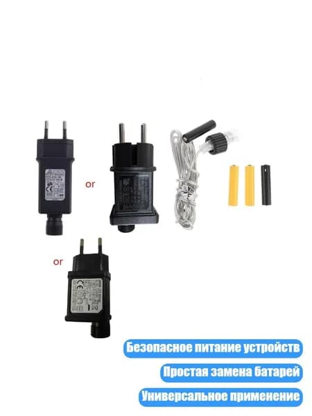 Аккумулятор для ноутбука, (4NB102272-B_MTC)