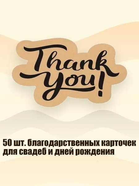 Бумага офисная