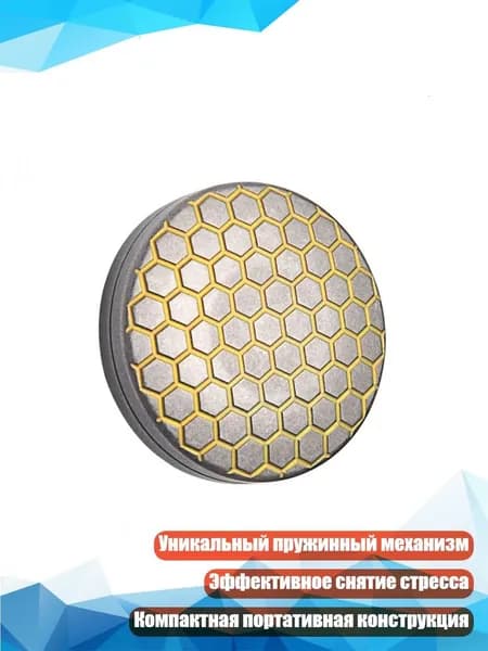 Аллюминиевая тактильная монета