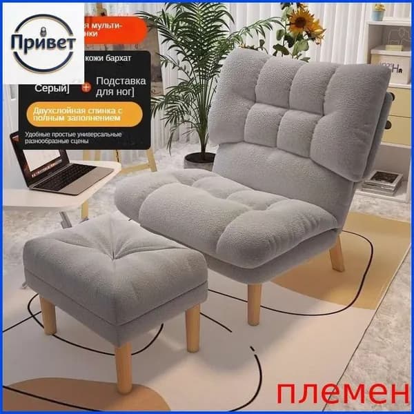 Комплект мягкой мебели, обивка Нетканое волокно