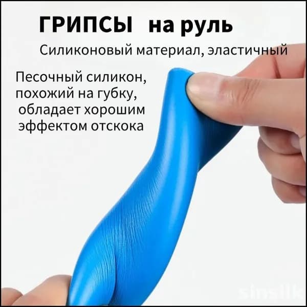 Надежная ручка оранжевого цвета для велосипеда или самоката, обеспечивающая премиум сцепление.