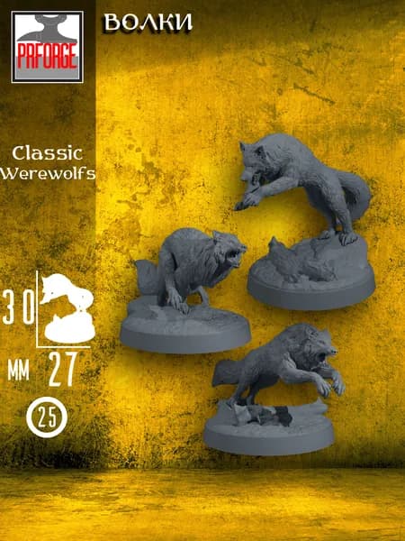 Волки миниатюры DnD. Фигурка для настольной игры с трансформацией оборотня и волков