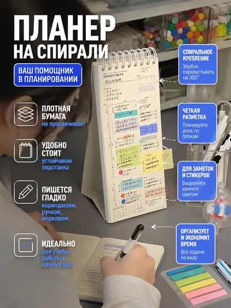 Бумага офисная для факса A3+, 1 лист., шт