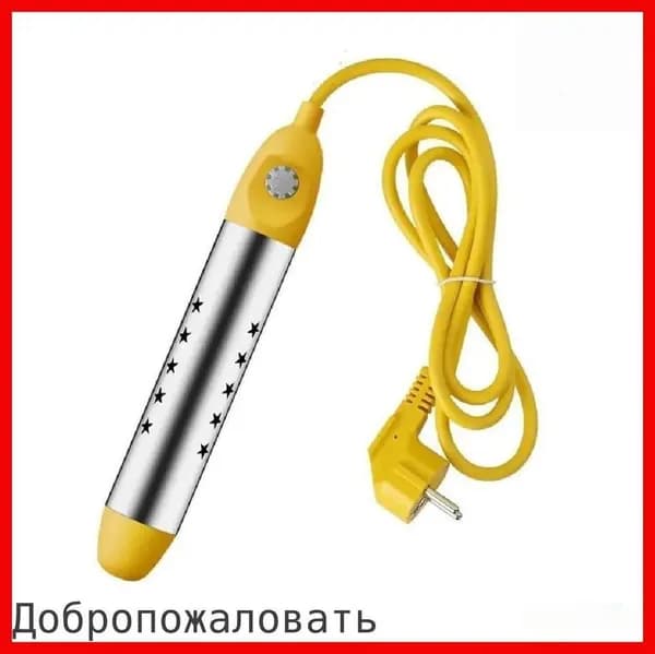 Погружной электрический водонагреватель / Подходит для емкостей большого объема, бассейнов, ванн / 3000 Вт / Переносной водонагреватель, соответствующий европейским стандартам