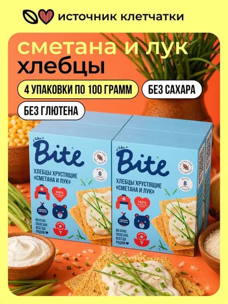 Хлебцы без глютена Take a Bite кукурузно-рисовые сметана и лук, 4 шт по 100 г