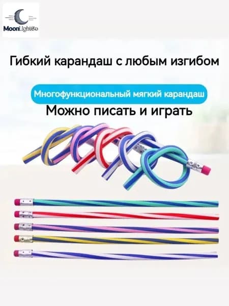Карандаш, твердость: B (Мягкий), толщина: 10 мм, 10 шт.