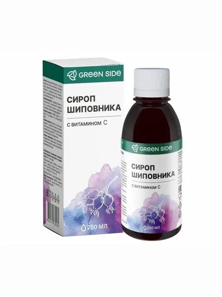 Сироп шиповника с витамином С Green Side, для иммунитета, 250 мл