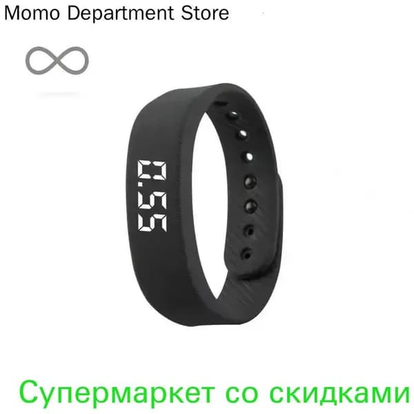 Умные часы с круглым цветным экраном, шагомер, погода, тихая тревога, Черный