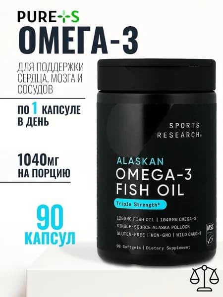 Омега 3 1040 мг из дикого минтая, Omega 3, рыбий жир, , 90- капсул