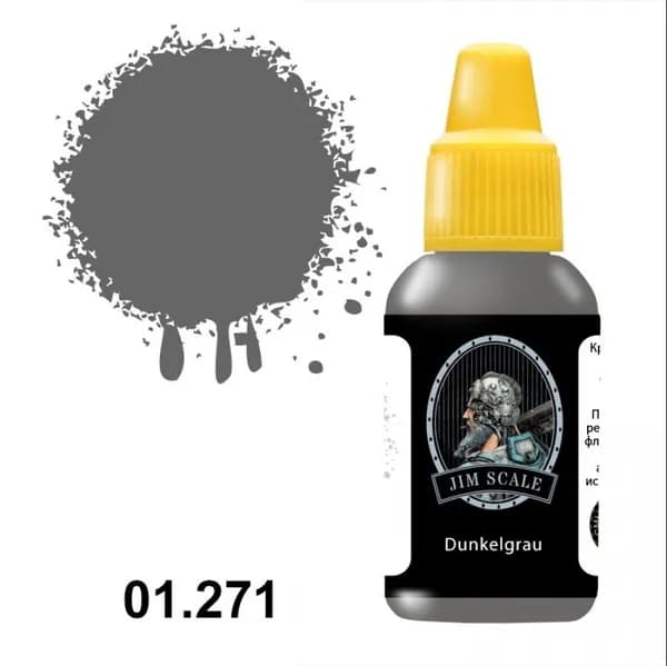 01.271JIM Акриловая краска Dunkelgrau Jim Scale