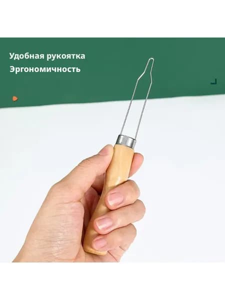 Помощник при одевании: приспособление для застегивания пуговиц и молний (эргономичная ручка)