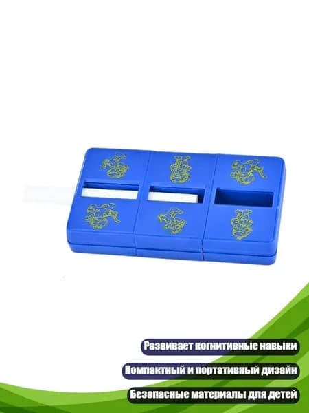 Уникальный набор для фокусов создает оптические иллюзии, отличный подарок для любого возраста, - DWHY