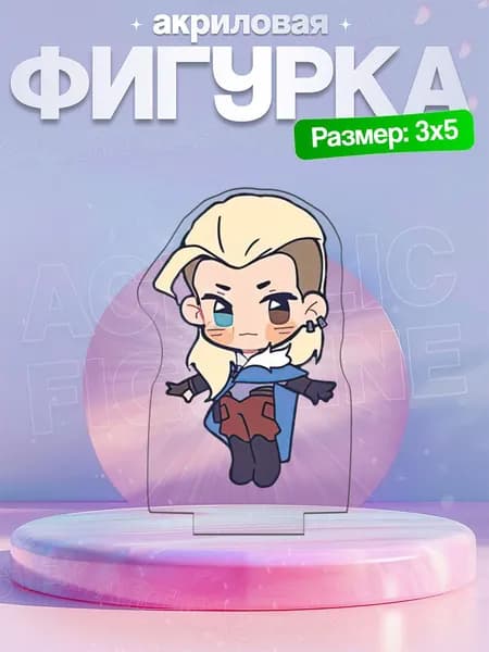 Акриловая фигурка Valorant Сова