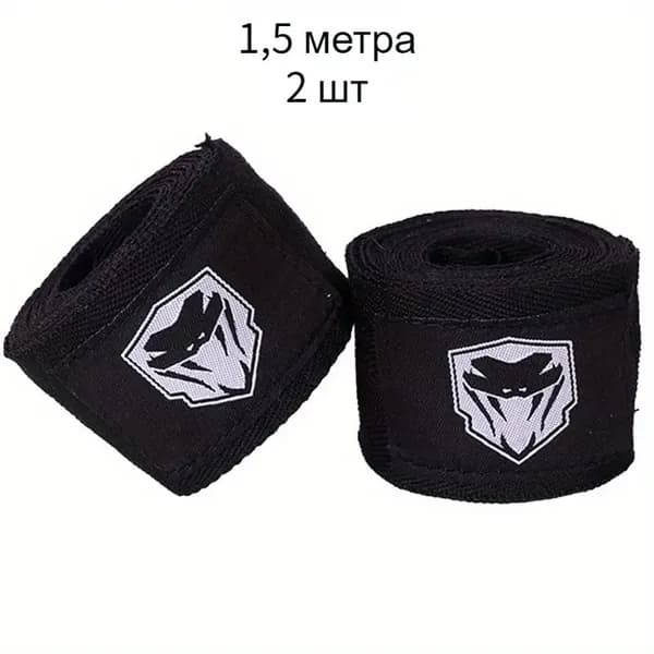 Бинты боксерские
