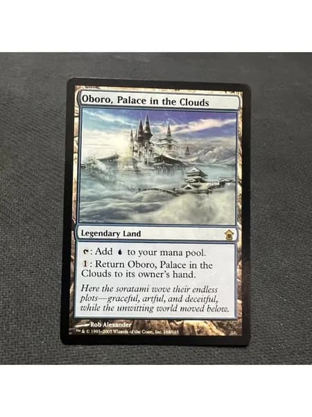 Заголовок: Волшебство в твоих руках: Уникальная карта Magic: The Gathering (MTG) с защитным протектором в подарок!