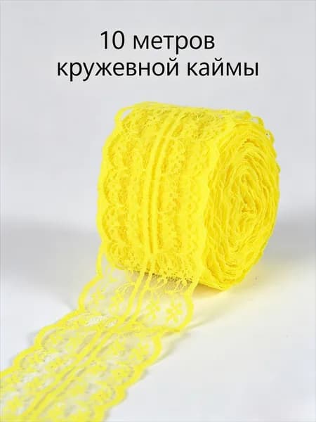 Ткань