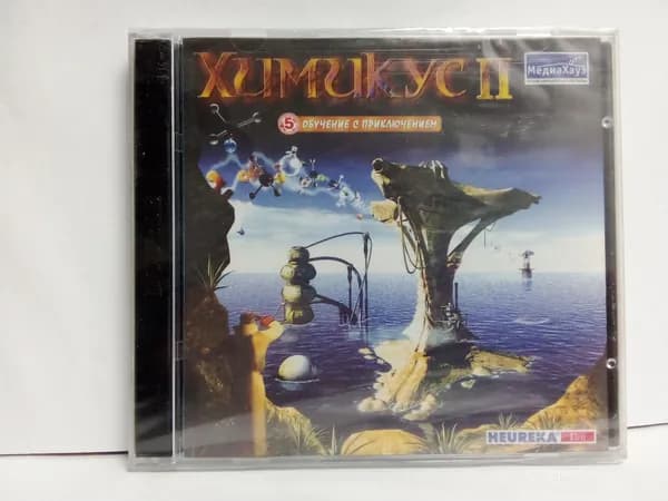 Игра  (PC, Windows, Русская версия)