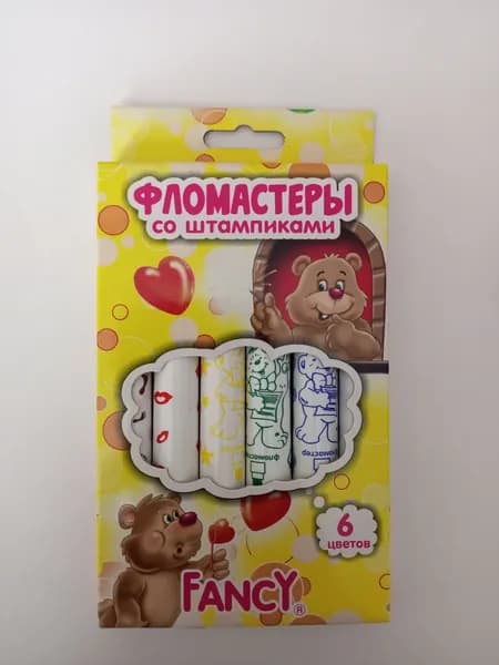 Action! Набор фломастеров, 6 шт.