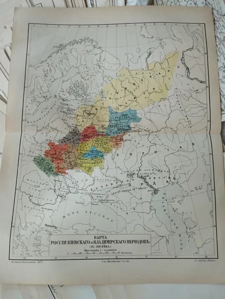 Географическая карта антикварная. Россия 9-13вв . 1905 год