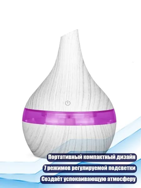 Осушитель воздуха 5CC200019_FQ