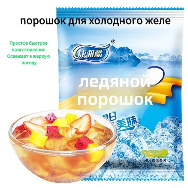 Десертный порошок для желе, классический вкус, 40 г, 5 пакетиков