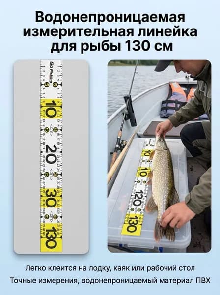 Локатор отверстий