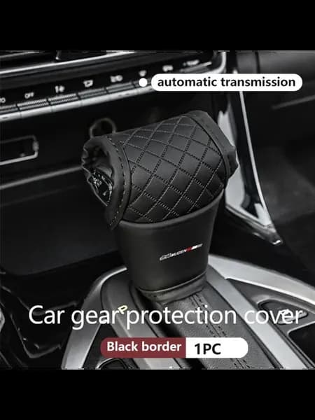 Чехол на ручку переключения передач для автомобилей Honda, н