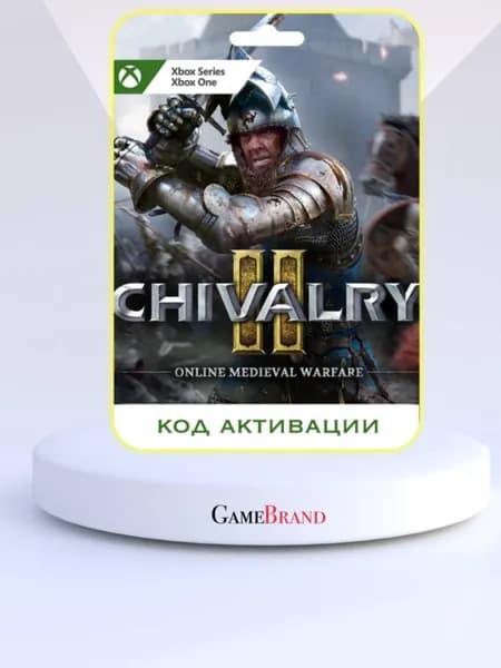 Игра Chivalry 2 Xbox (Цифровая версия)