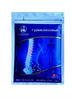 Пластырь обезболивающий для спины, суставов и мыщц с турмалином, 1 упак х 10 шт.(10 шт)