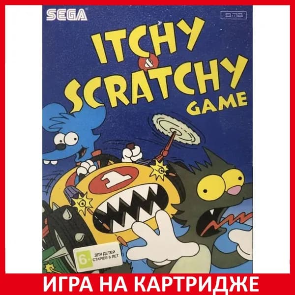 Игра Itchy and Scratchy Game 16 bit Картридж для Sega