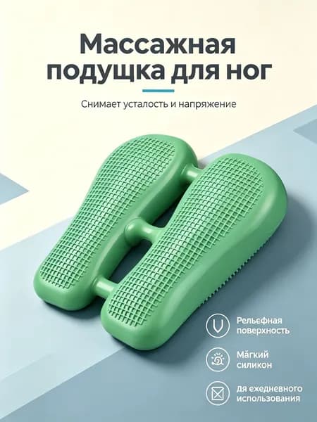 Степпер ctj